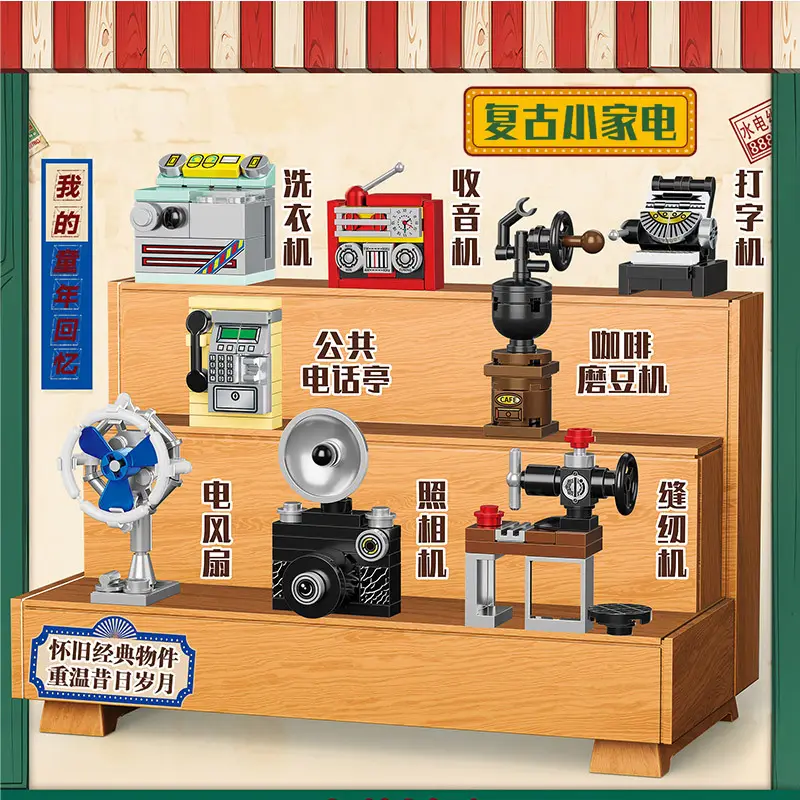 Kids Toy Cars Educational Building Blocks Compatible with Lego Bricks - Image 62