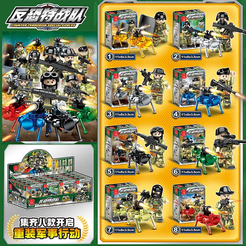 Kids Toy Cars Educational Building Blocks Compatible with Lego Bricks - Image 64