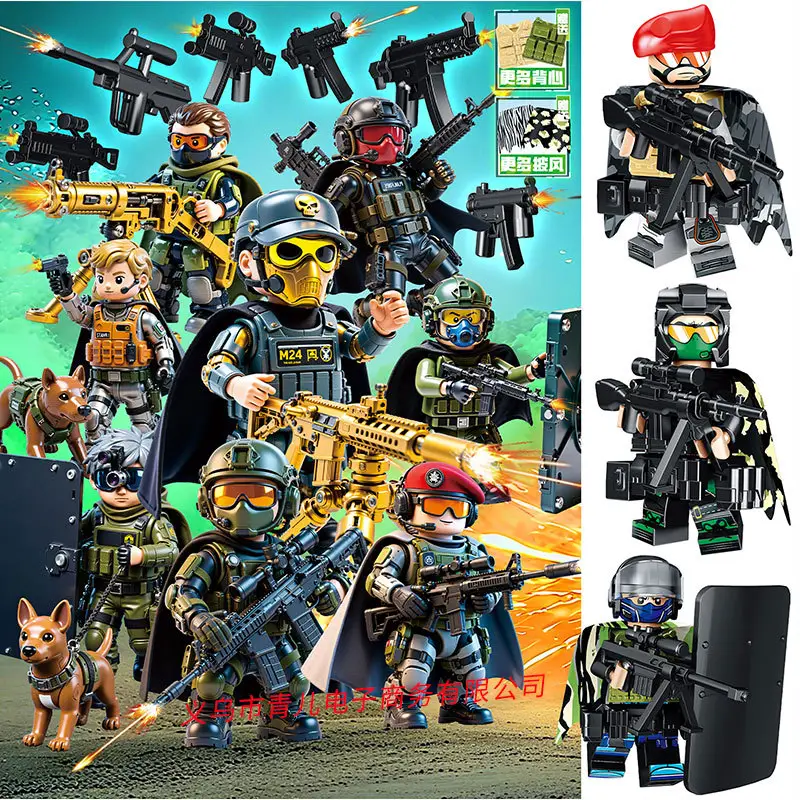 Kids Toy Cars Educational Building Blocks Compatible with Lego Bricks - Image 67