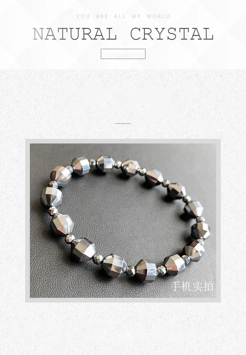 Silica Lantern Beads Bracelet 19.1g Black — feature 5