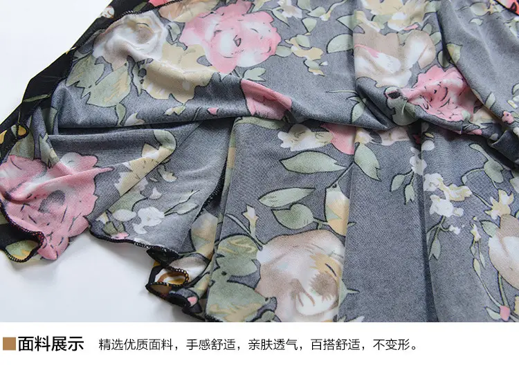 Black Floral Ice Silk Summer Skirts for Women — feature 31