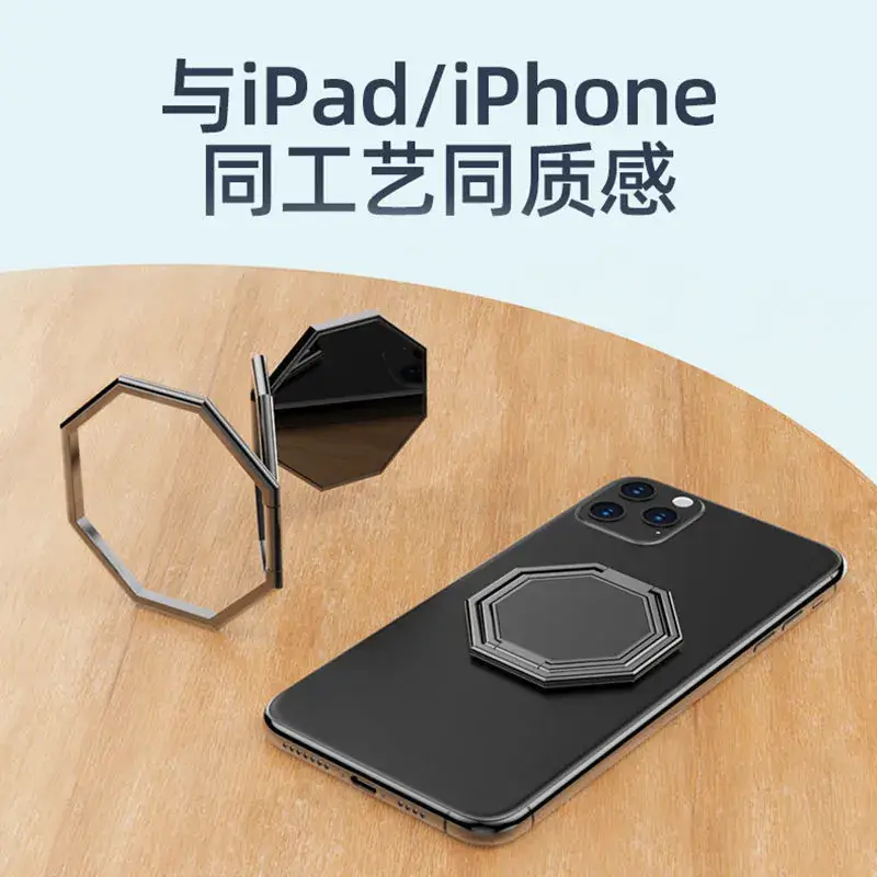 Zinc Alloy Mobile Phone Holder with Magic Ring - Image 8