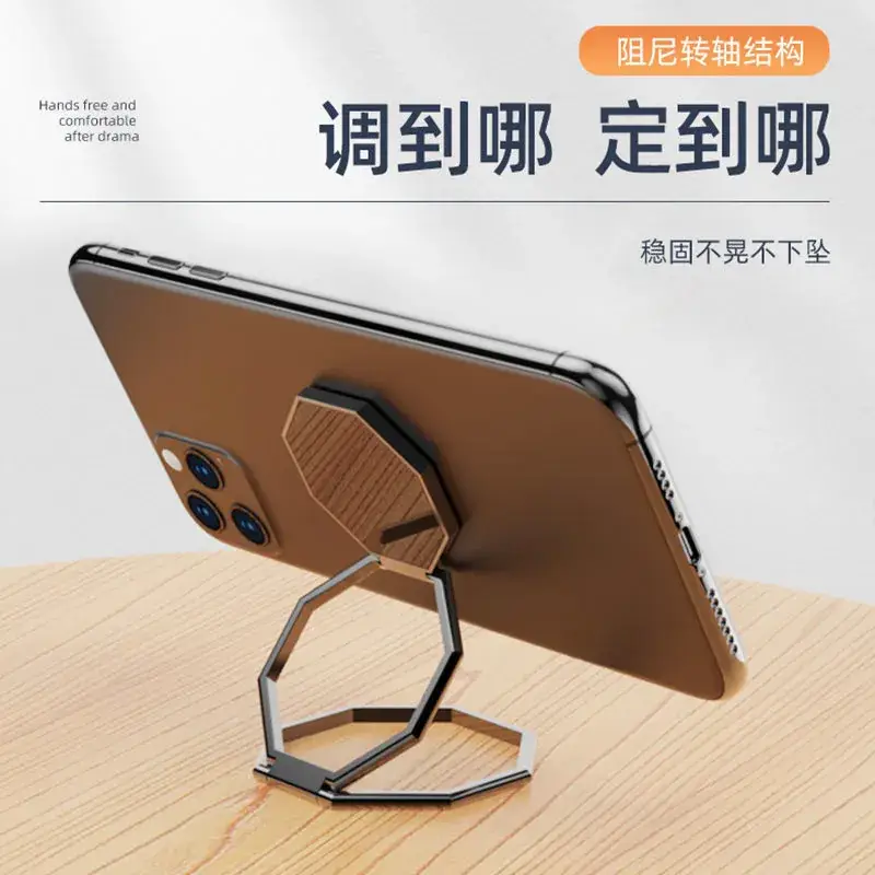 Zinc Alloy Mobile Phone Holder with Magic Ring - Image 9