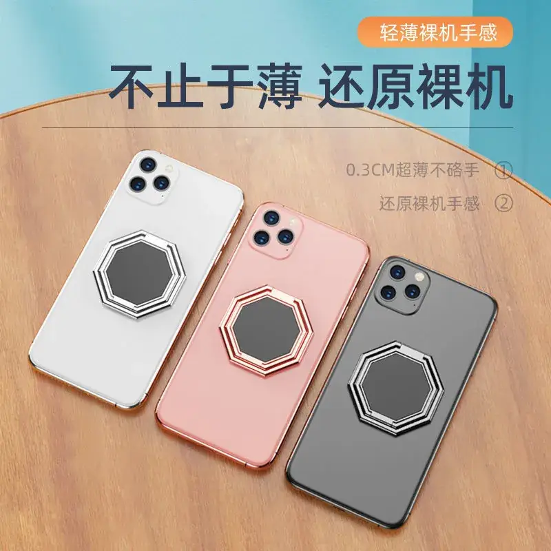 Zinc Alloy Mobile Phone Holder with Magic Ring - Image 10