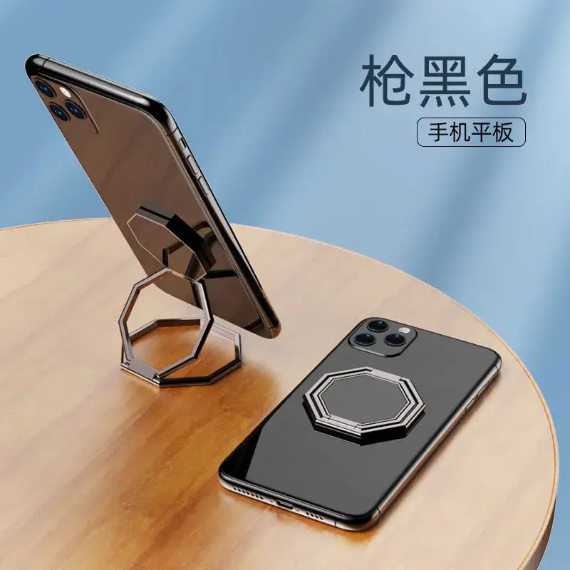 Round multifunctional folding bracket-charm black