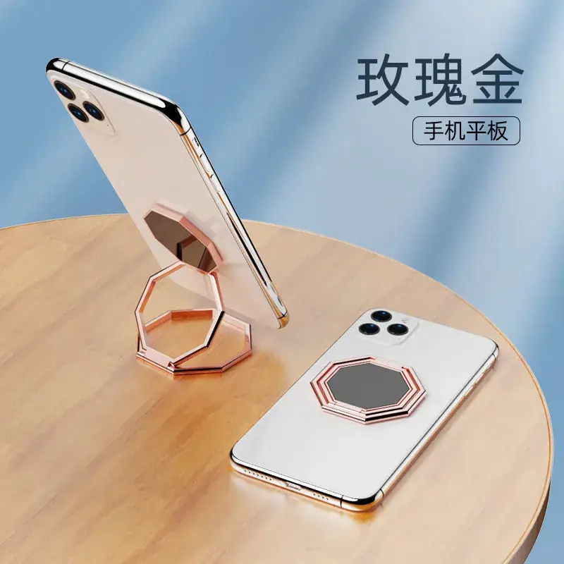 Round multifunctional folding bracket-rose gold