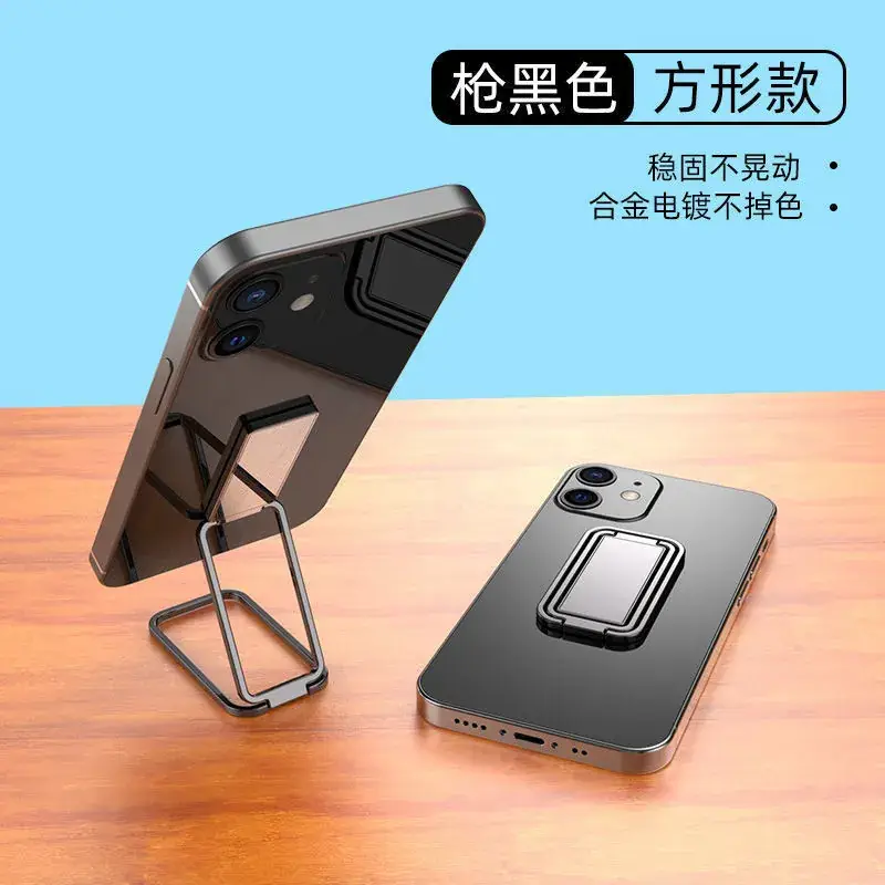 Long square multi-function folding bracket-charm black