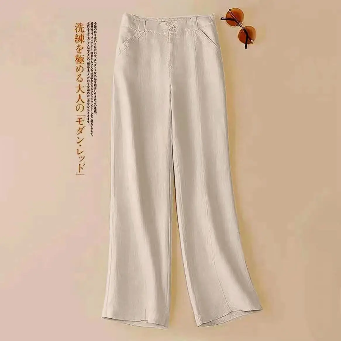 2026 Summer Linen Pants Straight Leg Wide Fit - Image 9