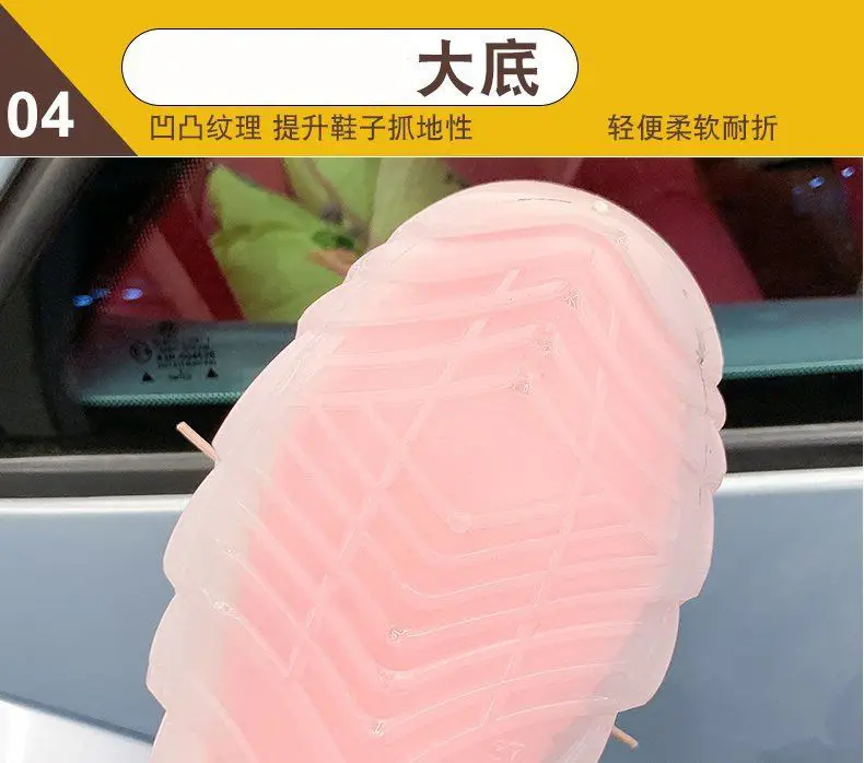 详情 (12).jpg