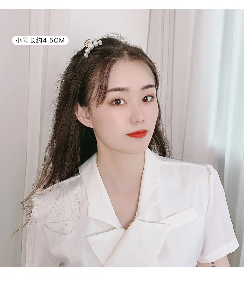Korean Style Pearl Hairpin for Women — feature 16