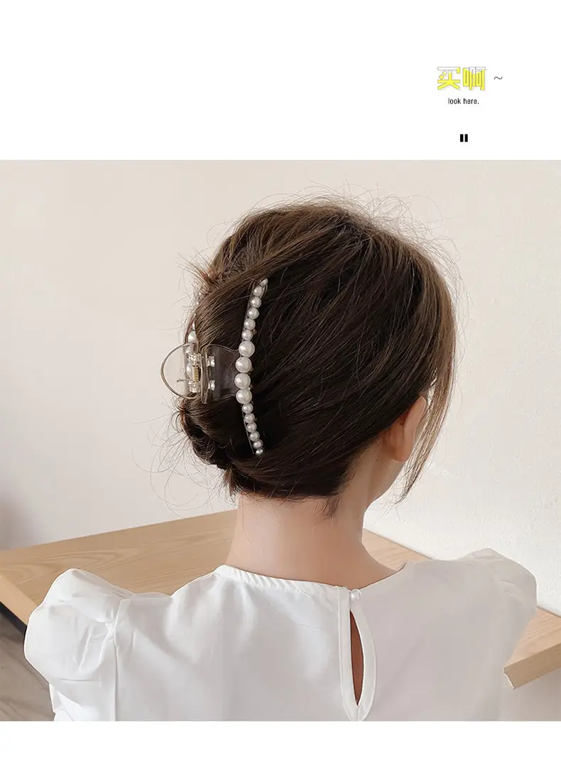 Korean Style Pearl Hairpin for Women — feature 18
