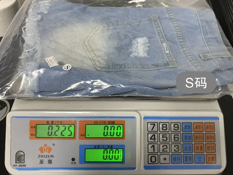 High-Waisted Ripped Denim Shorts for Women 2025 — feature 4