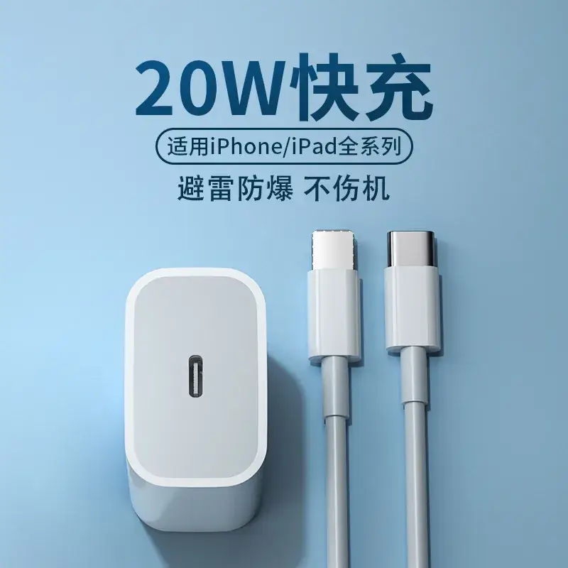 Type-C Female to USB 3.0 Adapter TPC Converter — feature 1