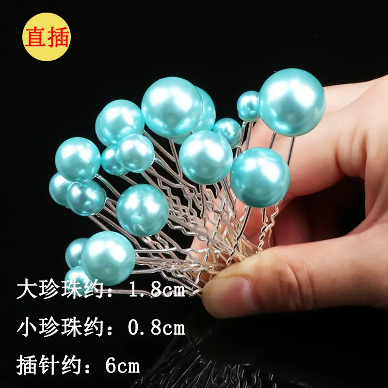 Korean Style Pearl Hairpin 18 Gold U-Shaped Fork - Image 10