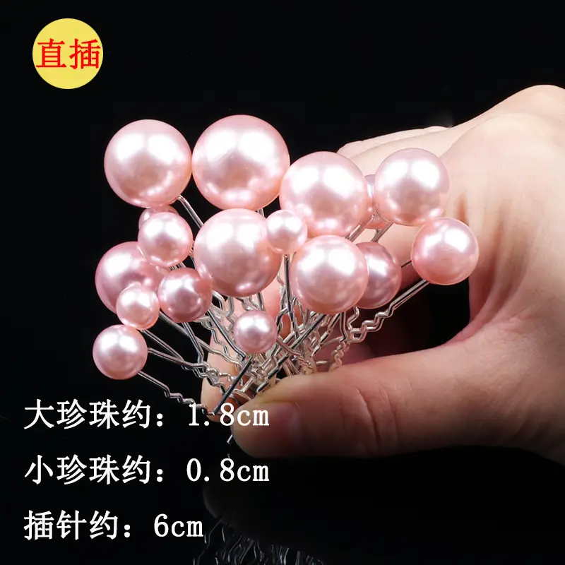 Korean Style Pearl Hairpin 18 Gold U-Shaped Fork - Image 8