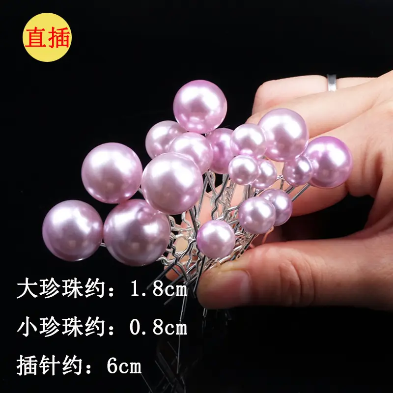 Korean Style Pearl Hairpin 18 Gold U-Shaped Fork - Image 9