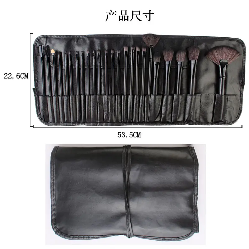 24-Piece Makeup Brush Set Pink Case - Image 7