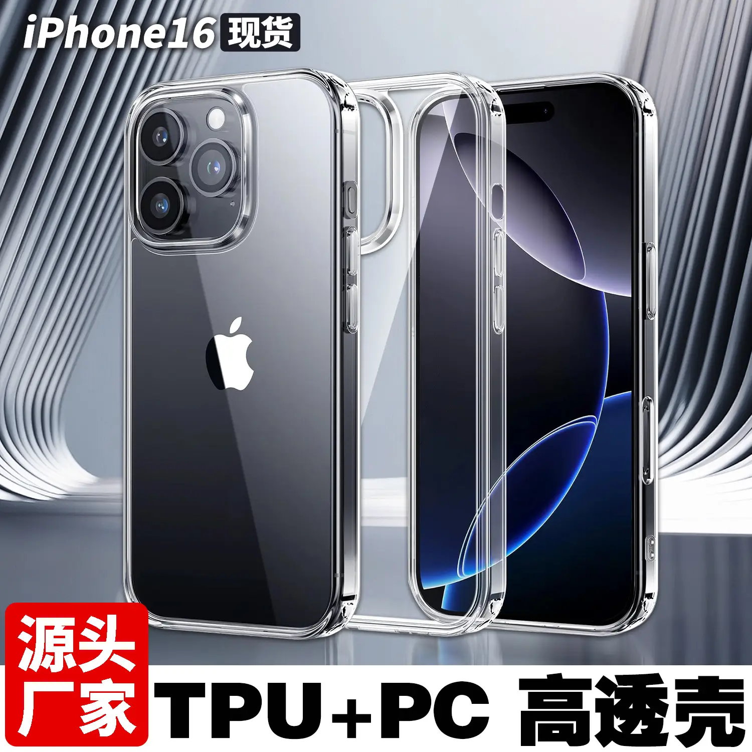 微信图片_20250425084830