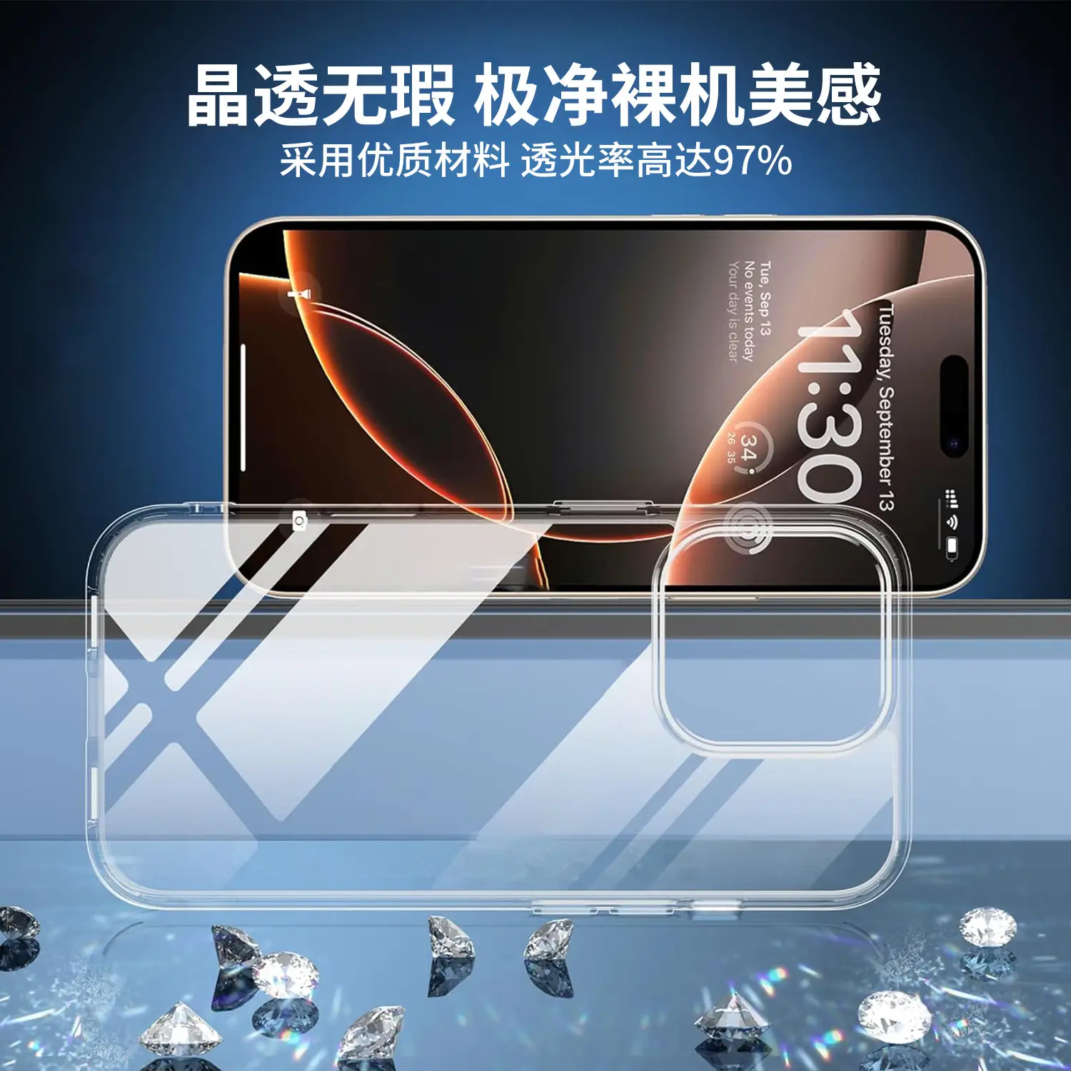 微信图片_20250425084802