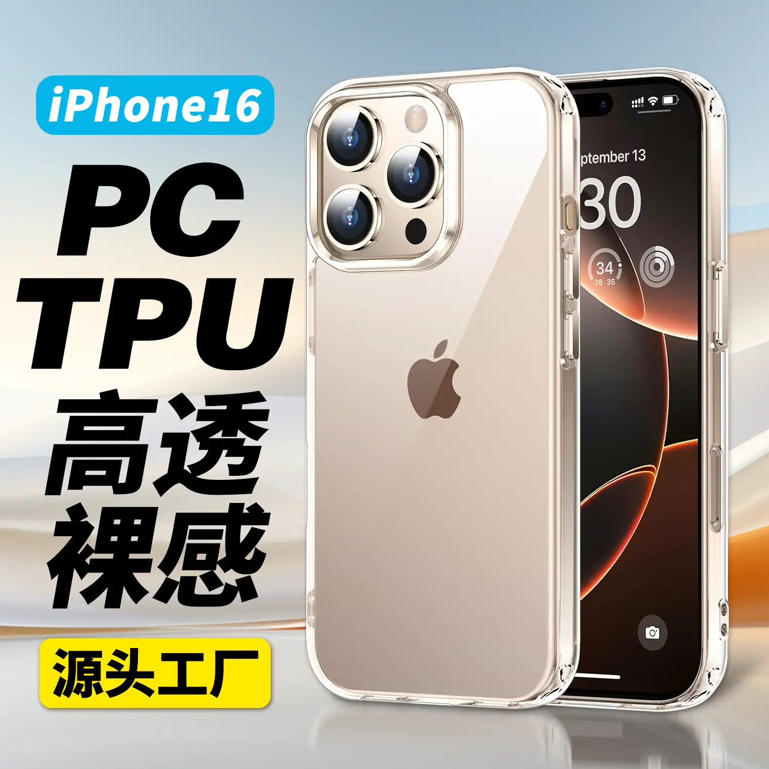 微信图片_20250425084824