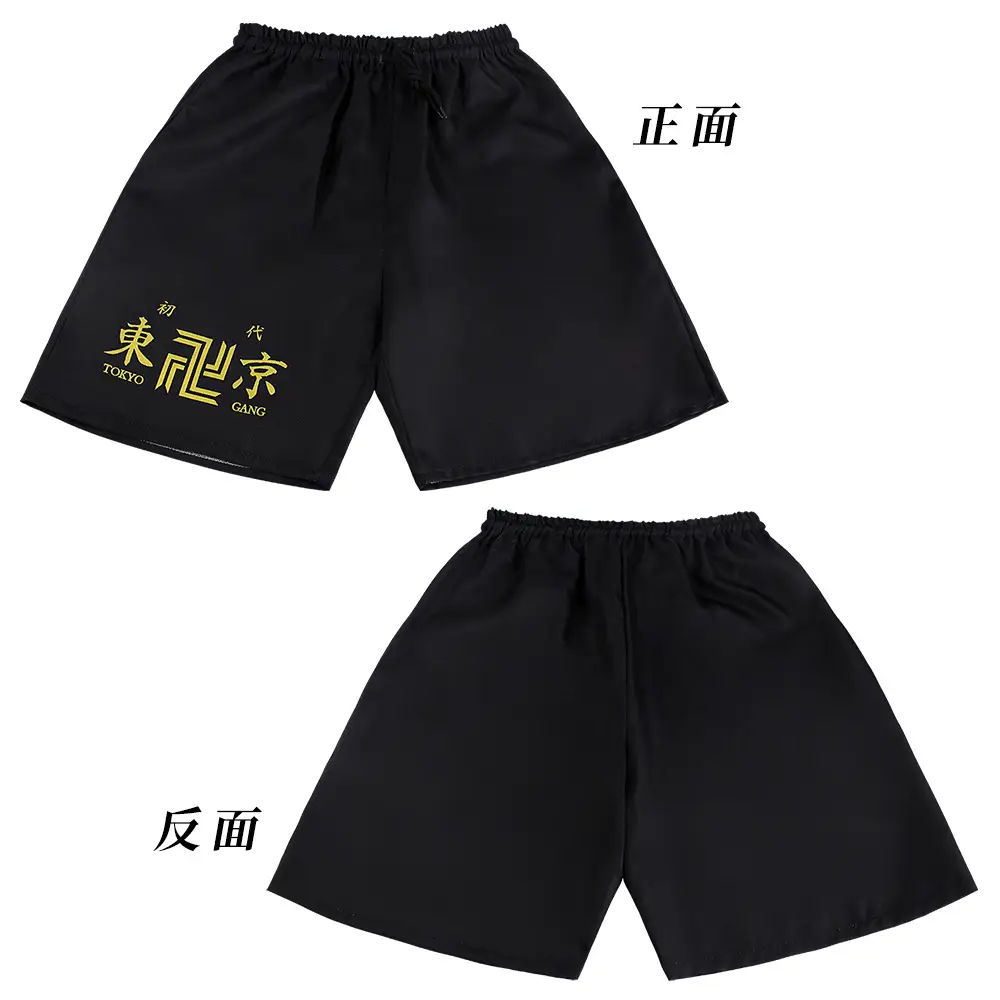 Tokyo Avengers Cloak Short Sleeve T-Shirt Black Gold - Image 6