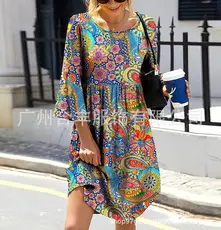 Women's V-Neck Printed Sleeveless Dress Black White — feature 8