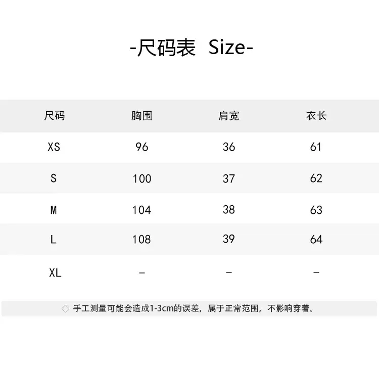 Women White Short Sleeve Japanese Style Shirt — feature 1