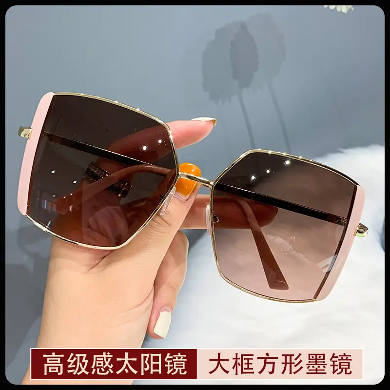 Korean Style Square Sunglasses for Women