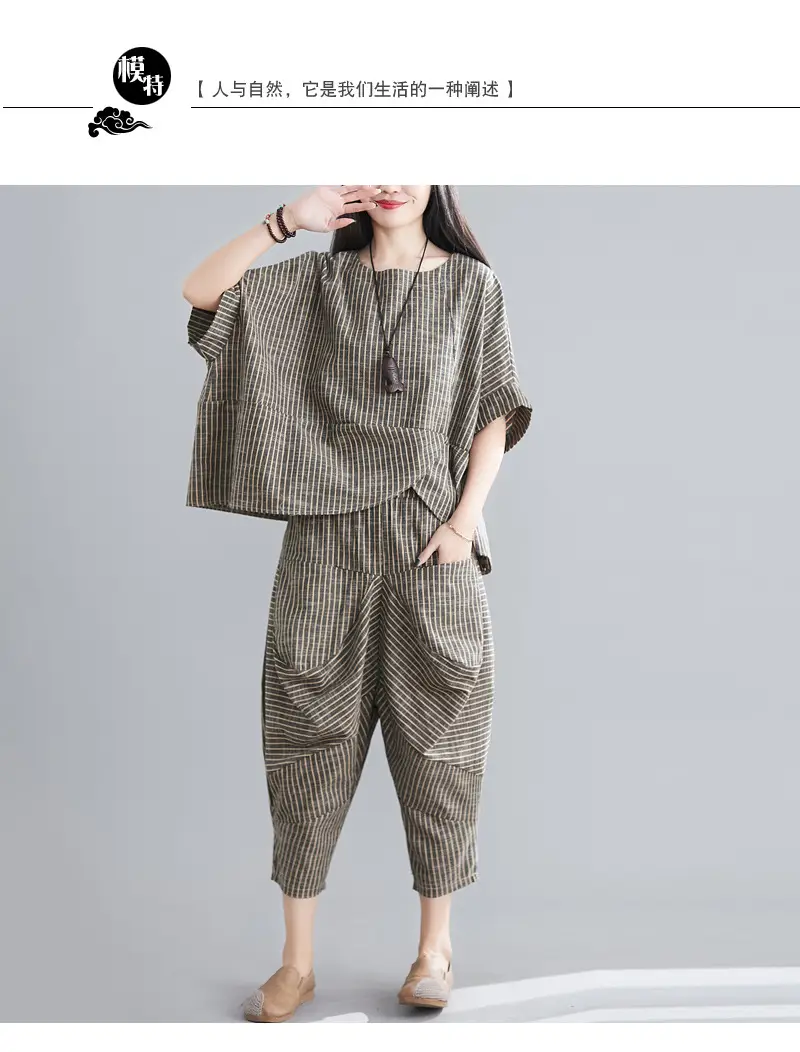 Women Casual Linen Striped Suit 2021 — feature 6