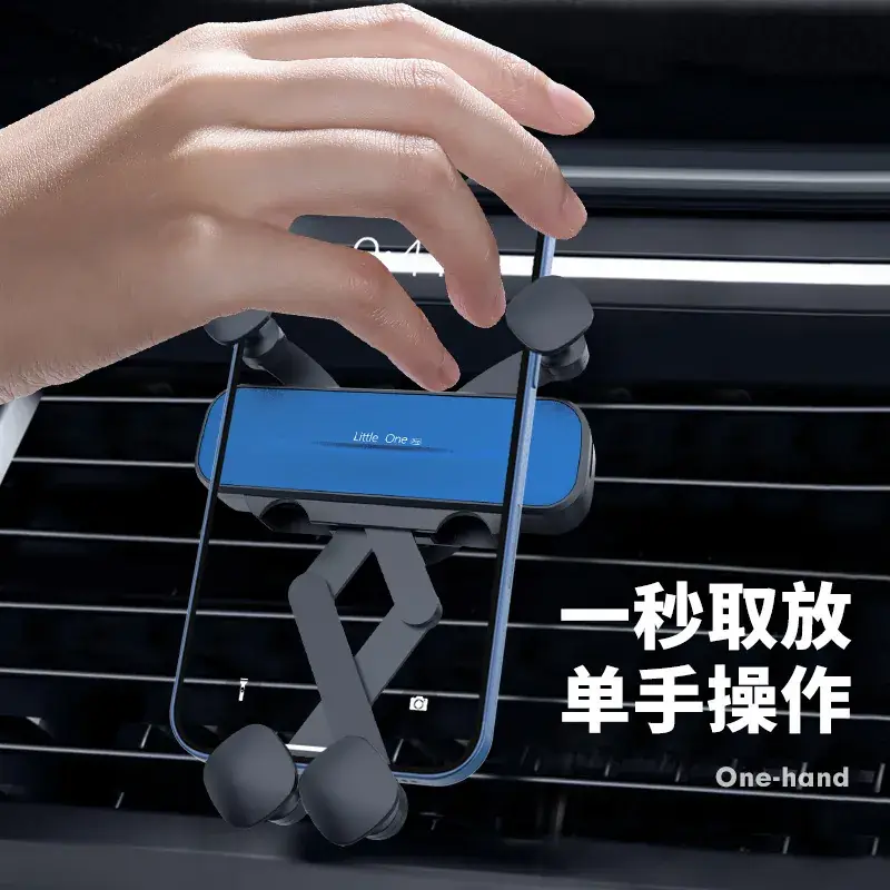 Mini Rotating Car Phone Holder with Cartoon Design
