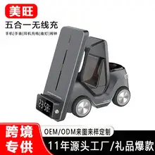Mini Rotating Car Phone Holder with Cartoon Design — feature 11