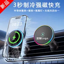 Mini Rotating Car Phone Holder with Cartoon Design — feature 5