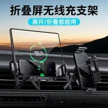 Mini Rotating Car Phone Holder with Cartoon Design — feature 8