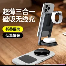 Mini Rotating Car Phone Holder with Cartoon Design — feature 9