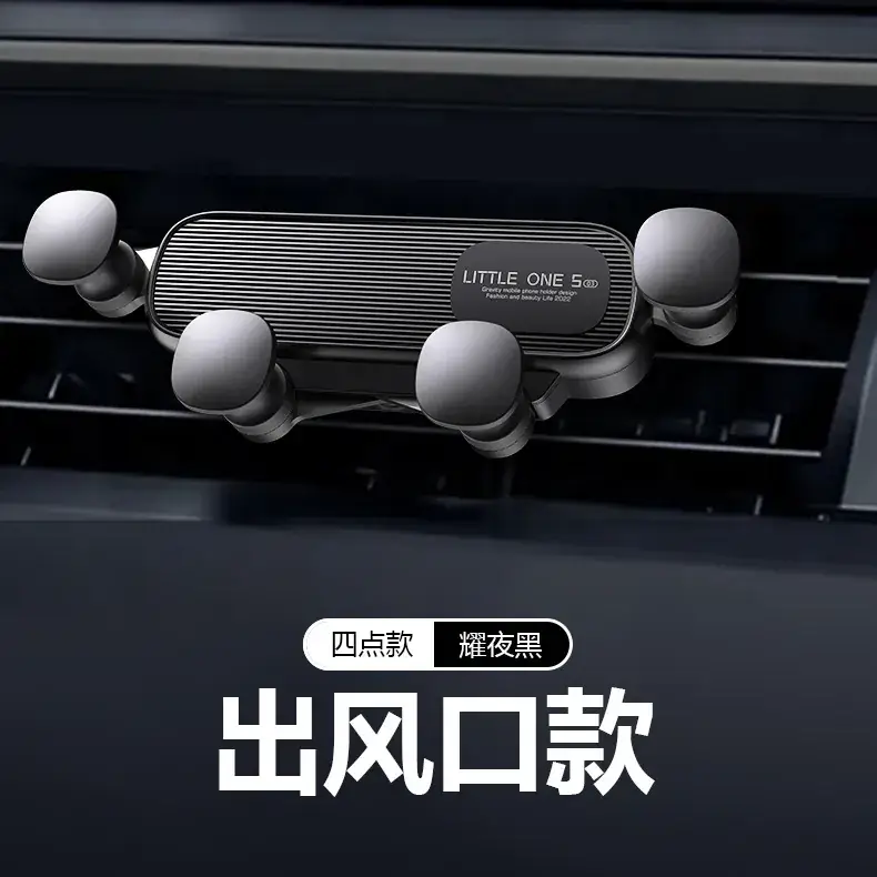 Standard version: S03 black (bill clip)