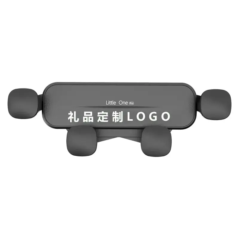 little one pro black (hot style)