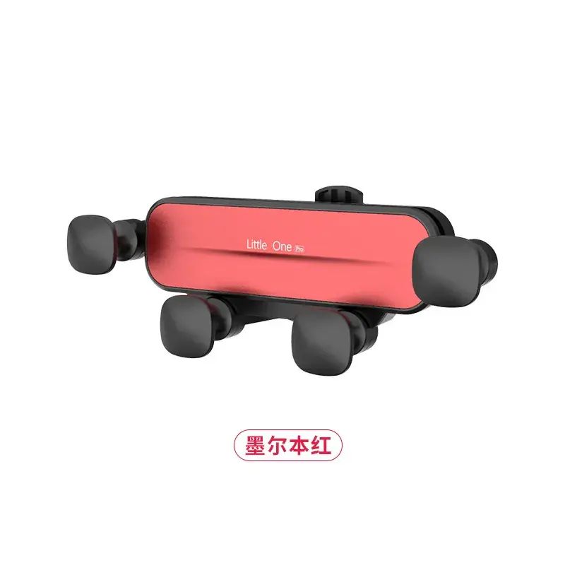 little one pro red