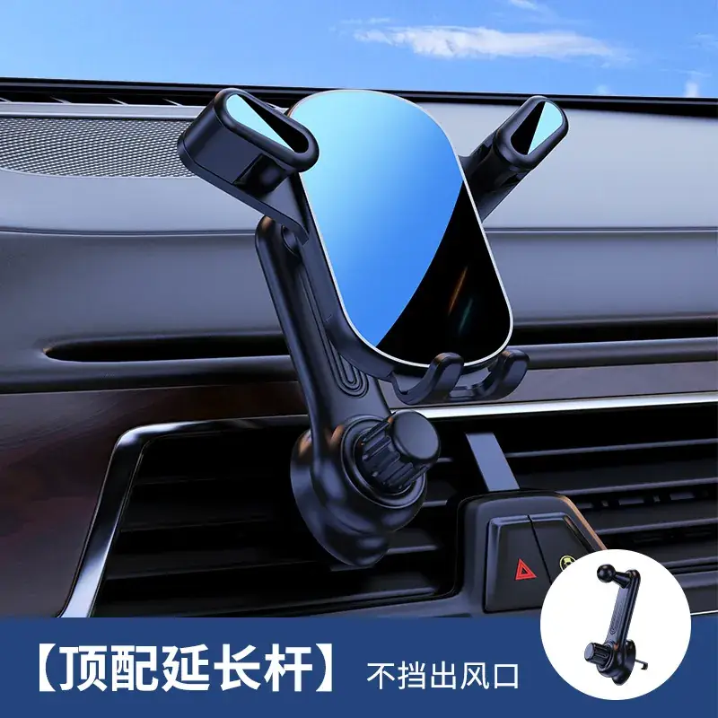 Mini Rotating Car Phone Holder with Cartoon Design