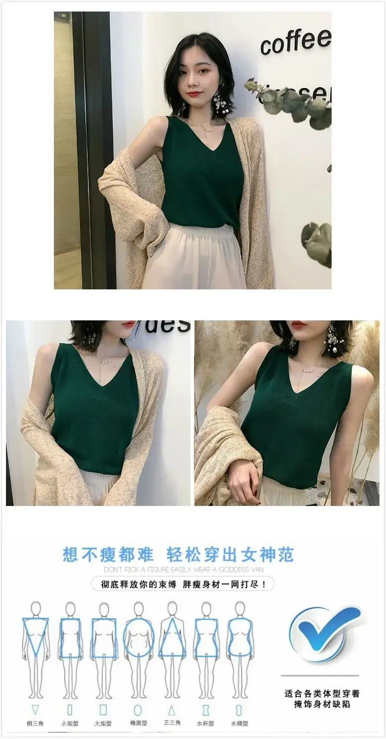 Black V-Neck Sleeveless V-Back Vest for Women — feature 18