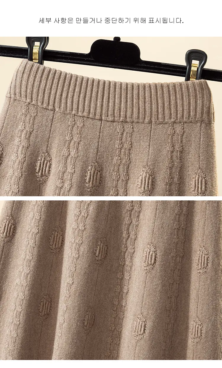 Women Knitted Wool Skirt Gray High Waist Autumn Winter — feature 3