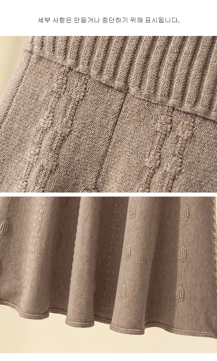 Women Knitted Wool Skirt Gray High Waist Autumn Winter — feature 5