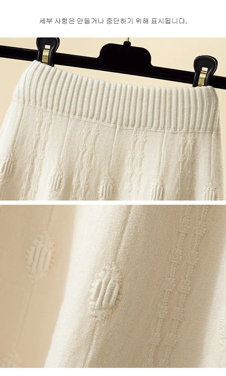 Women Knitted Wool Skirt Gray High Waist Autumn Winter — feature 7