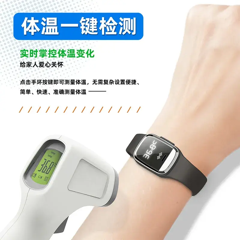 Ultrasonic Mosquito Repellent Watch with Smart Timer - Image 13