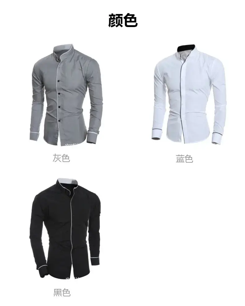 Men's Slim Fit Korean Style Long Sleeve Shirt Black White Gray — feature 5