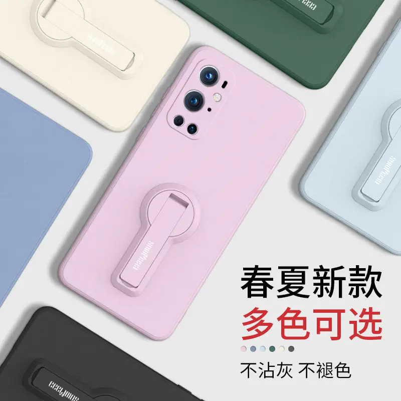 Liquid Silicone 1+8 Pro Lens Back Shell Multi Color - Image 18