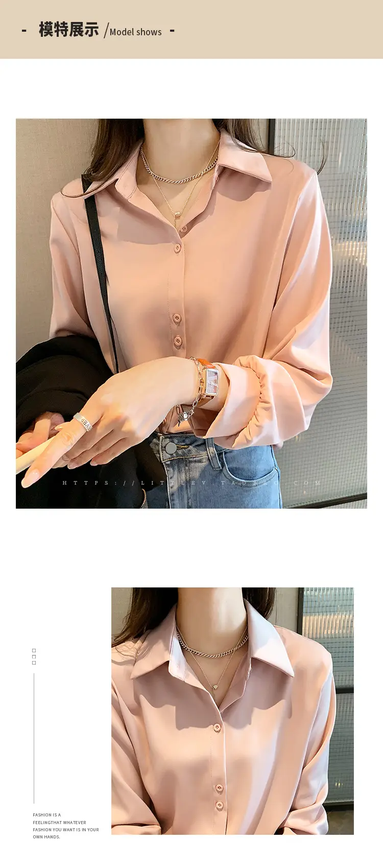 Women's Light Blue Chiffon Button-Up Shirt — feature 3