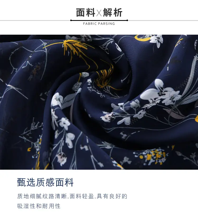 Chiffon Floral Zipper Coat Large Women Summer Wear — feature 12
