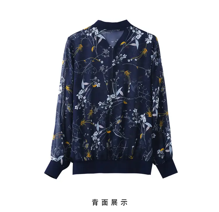 Chiffon Floral Zipper Coat Large Women Summer Wear — feature 30