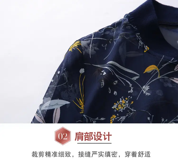 Chiffon Floral Zipper Coat Large Women Summer Wear — feature 7
