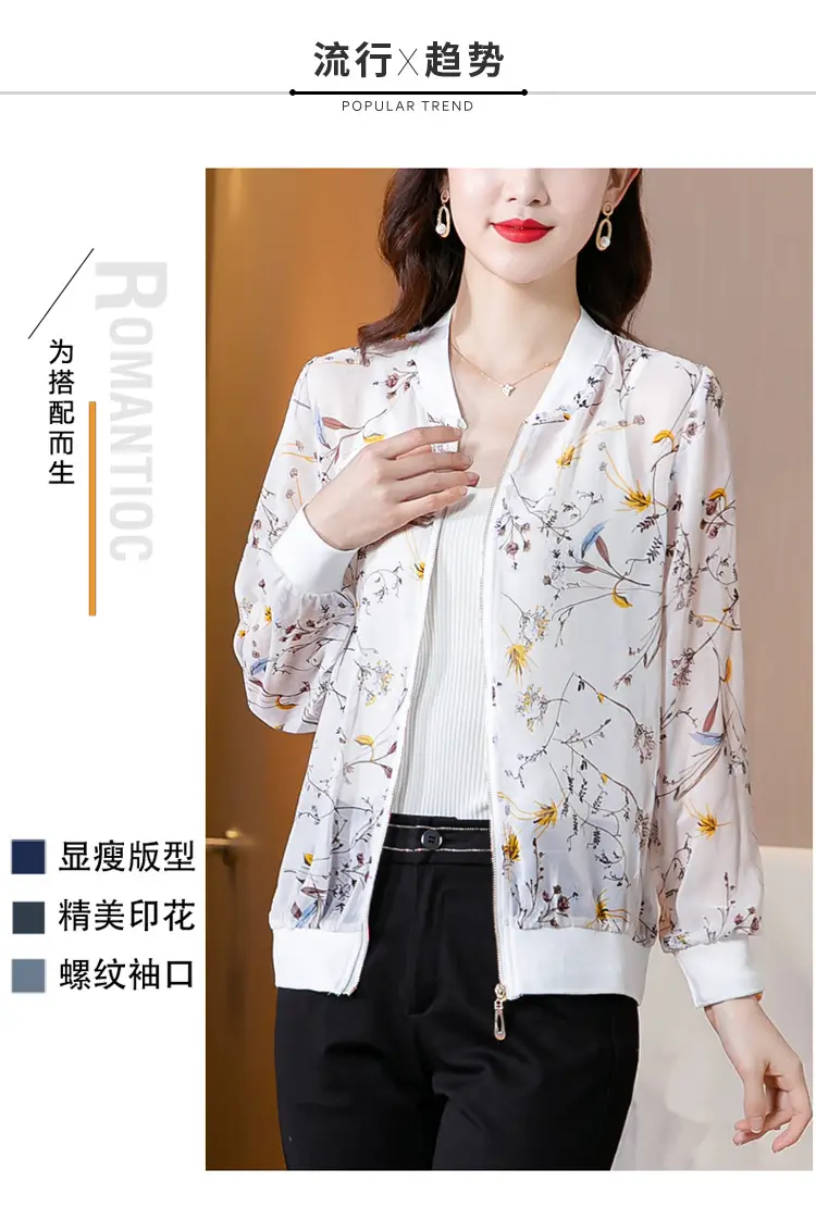 Chiffon Floral Zipper Coat Large Women Summer Wear — feature 9